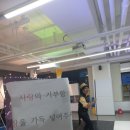 나라찬 효 태권도 이미지