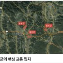 순천-79호 이미지