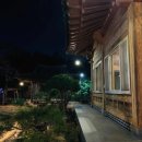 군청 앞 로터리(좌2) 이미지