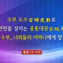 천지문화사