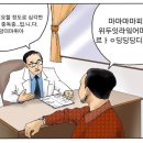 무아케이크 네이버블로그