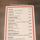 후또로마또로