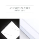 루나솔 이미지