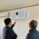 수정경로당 이미지