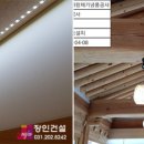 장안사랑채 이미지