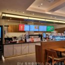 투썸플레이스강남삼성로점 | 투썸플레이스 강남삼성로점, 서울특별시 카페의 특별한 혜택