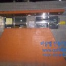 반디어린이공원 이미지