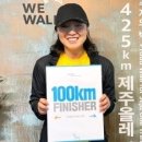 Re: 기자가 쓴 제주올레길 이미지