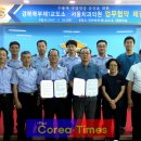 북부치과의원 이미지