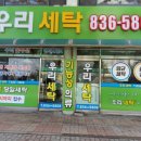 두름로 이미지