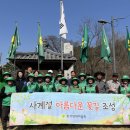 호저면 행정복지센터 이미지