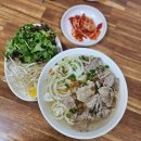 254-운정3-254 이미지