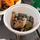 달빛바다횟집