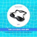 (주)이롬파트너스 이미지