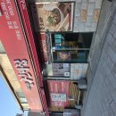 씨엔씨멀티푸드 본점 | 전주시 메밀국수 백년가게 "메르밀진미집 본점"