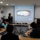 송영희대표 한국상담심리학회 경남분회에서 "EMDR 심리치료의 이해와 적용" 특강 이미지