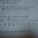 동심의 세계 이미지