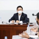 진영국토관리사무소 이미지