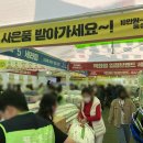 이불창고 네이버블로그