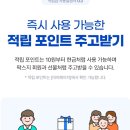 팍스리테일