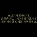 혼키