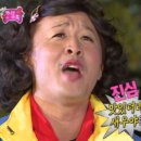 선영이네 이미지