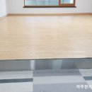 안성연수원 이미지