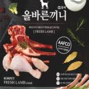 끼니&끼니