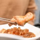 우정찜닭 이미지