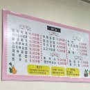 정다운김밥 네이버블로그