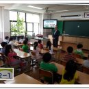 대구신매초등학교 이미지