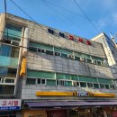 경기도 수원시 팔달구 중부대로 40 (인계동) 네이버블로그