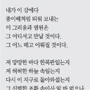 바다빛공간 문화일보