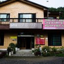 진골가든 이미지