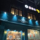 중앙로 2가 87-2 이미지