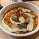 동대문엽기떡볶이 과천중앙점 네이버블로그
