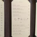 삼평동659-1 이미지