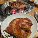 서비네숯불구이