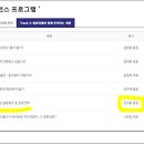 오늘의치과 이미지