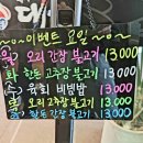 감전동 사상구청 정문 | 부산 사상 맛집인 룸식당 내가 대한의고기다 부산사상직영점 후기