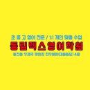 한우애돈