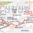 부산 동구 좌천 이바구길-부산포 개항가도 산행지도 이미지