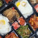 소담도시락 이미지