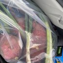 영옥농장 이미지