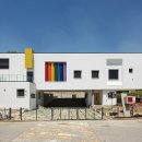 레인보우하우스