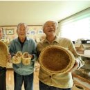 조동마을회관 이미지