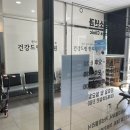 송도키즈소아청소년과의원 이미지