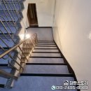 미적마을회관 이미지