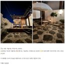 다온쌀국수 | 다온한옥스테이에서의 따뜻한 고객 후기 모음 경북 안동에서 잊지 못할 특별한 숙박 여행(연인, 가족)