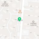 감성커피부평그랑힐스점